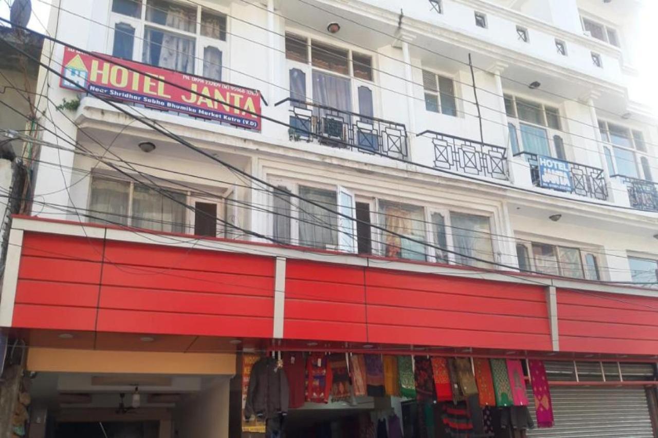 Oyo 81211 Hotel Janta Katra (Jammu and Kashmir) Extérieur photo